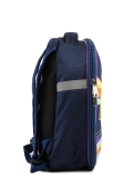 Синий рюкзак Lbags в категории Детское/Рюкзаки для детей/Рюкзаки для первоклашек. Вид 3