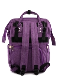 Фиолетовый рюкзак Anello. Вид 4 миниатюра.