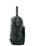 Темно-зеленый рюкзак S.Lavia в категории Женское/Рюкзаки женские. Вид 3