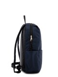 Темно-синий рюкзак Lbags в категории Детское/Школьные рюкзаки/Школьные рюкзаки для подростков. Вид 3