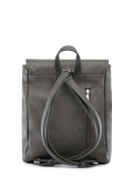 Серый рюкзак S.Lavia в категории Коллекция осень-зима 22/23/Коллекция из искусственной кожи. Вид 4