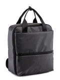Темно-серый рюкзак S.Lavia в категории Детское/Школьные рюкзаки/Школьные рюкзаки для подростков. Вид 2