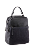 Темно-серый рюкзак S.Lavia в категории Женское/Рюкзаки женские/Женские рюкзаки для города. Вид 2