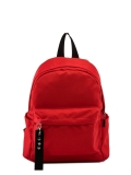 Красный рюкзак NaVibe в категории Коллекция осень-зима 22/23/Коллекция из текстиля. Вид 1
