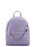 Сиреневый рюкзак S.Lavia в категории Школьная коллекция/Сумки для студентов и учителей. Вид 1