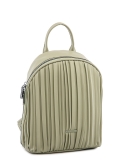 Светло-зеленый рюкзак Fabbiano в категории Женское/Рюкзаки женские/Женские рюкзаки для города. Вид 2