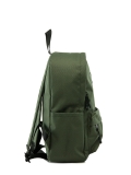Зелёный рюкзак NaVibe в категории Коллекция осень-зима 22/23/Коллекция из текстиля. Вид 3