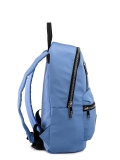 Светло-голубой рюкзак S.Lavia в категории Школьная коллекция/Рюкзаки для школьников. Вид 3