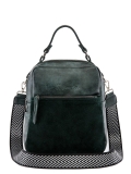 Темно-зеленый рюкзак S.Lavia в категории Женское/Рюкзаки женские. Вид 1