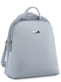Бледно-Голубой рюкзак S.Lavia в категории Женское/Рюкзаки женские/Женские рюкзаки для города. Вид 2