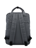 Серый рюкзак NaVibe в категории Школьная коллекция/Рюкзаки для школьников. Вид 4
