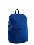 Синий рюкзак Lbags в категории Детское/Школа/Рюкзаки для подростков. Вид 2