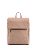 Бежево-Розовый рюкзак S.Lavia в категории Школьная коллекция/Сумки для студентов и учителей. Вид 1
