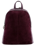 Фиолетовый рюкзак S.Lavia в категории Женское/Рюкзаки женские/Женские рюкзаки для города. Вид 1