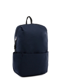 Темно-синий рюкзак Lbags в категории Детское/Школьные рюкзаки/Школьные рюкзаки для подростков. Вид 2