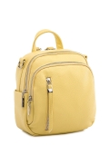 Ярко-жёлтый рюкзак S.Lavia в категории Женское/Рюкзаки женские/Женские рюкзаки для города. Вид 2