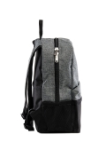 Серый рюкзак Lbags в категории Детское/Школьные рюкзаки/Школьные рюкзаки для подростков. Вид 3