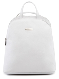 Белый рюкзак S.Lavia в категории Женское/Рюкзаки женские/Сумки-рюкзаки женские. Вид 1