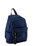 Синий рюкзак NaVibe в категории Коллекция осень-зима 22/23/Коллекция из текстиля. Вид 2