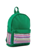 Зелёный рюкзак Lbags в категории Детское/Рюкзаки для девочек. Вид 2