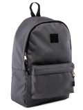 Серый рюкзак Lbags в категории Детское/Школьные рюкзаки/Школьные рюкзаки для подростков. Вид 2