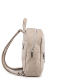 Светло-серый рюкзак S.Lavia в категории Женское/Рюкзаки женские/Женские рюкзаки для города. Вид 3