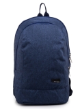 Синий рюкзак Lbags в категории Детское/Школьные рюкзаки/Школьные рюкзаки для подростков. Вид 1