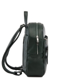 Зелёный рюкзак S.Lavia в категории Женское/Рюкзаки женские/Сумки-рюкзаки женские. Вид 3