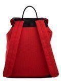 Красный рюкзак S.Lavia в категории Детское/Рюкзаки для детей/Рюкзаки для подростков. Вид 4