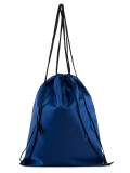 Синяя сумка мешок Lbags в категории Детское/Мешки для обуви. Вид 4