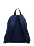 Темно-синий рюкзак NaVibe в категории Коллекция осень-зима 22/23/Коллекция из текстиля. Вид 4