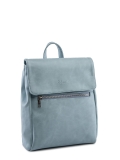 Светло-голубой рюкзак S.Lavia. Вид 2 миниатюра.