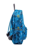Синий рюкзак Lbags в категории Детское/Рюкзаки для мальчиков. Вид 3