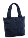Синий шопер S.Lavia в категории Коллекция осень-зима 22/23/Коллекция из текстиля. Вид 2