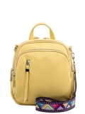 Ярко-желтый рюкзак S.Lavia в категории Женское/Рюкзаки женские/Женские рюкзаки для города. Вид 1
