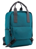 Бирюзовый рюкзак S.Lavia в категории Детское/Школьные рюкзаки/Школьные рюкзаки для подростков. Вид 2