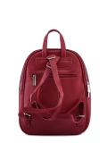 Красный рюкзак David Jones в категории Женское/Рюкзаки женские/Сумки-рюкзаки женские. Вид 4