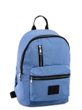 Светло-голубой рюкзак S.Lavia в категории Детское/Школьные рюкзаки/Школьные рюкзаки для подростков. Вид 2