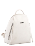Белый рюкзак S.Lavia в категории Женское/Рюкзаки женские/Сумки-рюкзаки женские. Вид 2