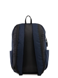 Темно-синий рюкзак Lbags в категории Детское/Школьные рюкзаки/Школьные рюкзаки для подростков. Вид 4