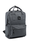 Серый рюкзак NaVibe в категории Школьная коллекция/Рюкзаки для школьников. Вид 2