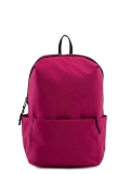 Фуксия рюкзак Lbags в категории Детское/Школьные рюкзаки/Школьные рюкзаки для подростков. Вид 1