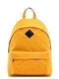 Ярко-желтый рюкзак S.Lavia в категории Детское/Школьные рюкзаки/Школьные рюкзаки для подростков. Вид 1