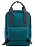 Бирюзовый рюкзак S.Lavia в категории Детское/Школьные рюкзаки/Школьные рюкзаки для подростков. Вид 1