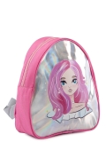 Розовый рюкзак Angelo Bianco в категории Детское/Рюкзаки для девочек. Вид 2