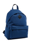 Синий рюкзак S.Lavia в категории Детское/Школа/Рюкзаки для подростков. Вид 2