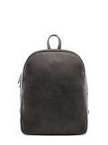 Серый рюкзак S.Lavia в категории Школьная коллекция/Сумки для студентов и учителей. Вид 1