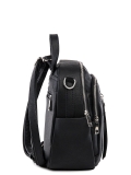 Чёрный рюкзак S.Lavia в категории Женское/Сумки женские/Кросс-боди. Вид 3