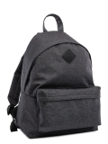 Темно-серый рюкзак S.Lavia в категории Школьная коллекция/Рюкзаки для школьников. Вид 2
