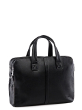 Чёрная сумка классическая Catiroya в категории Мужское/Сумки мужские/Прямоугольные сумки. Вид 2
